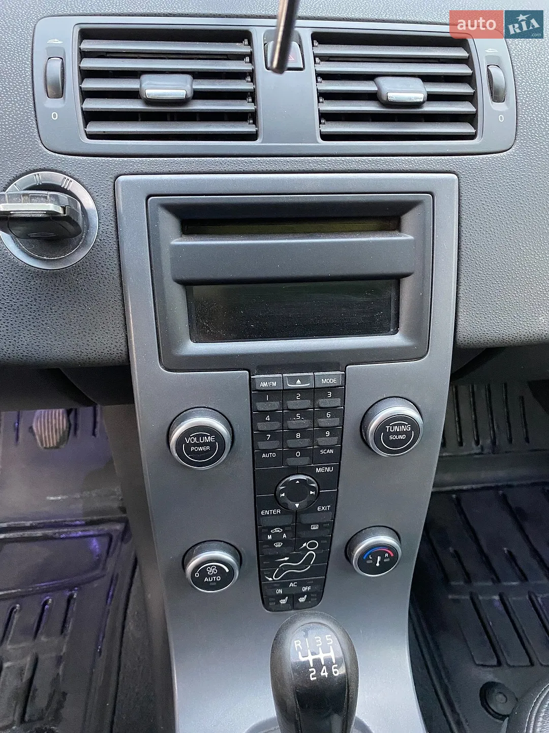 2011 Volvo V50 - мініатюра 4