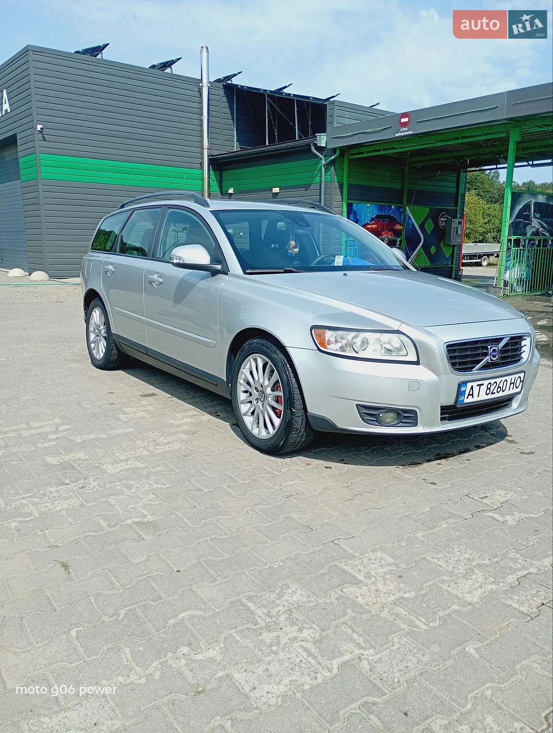 2010 Volvo V50 - мініатюра 8