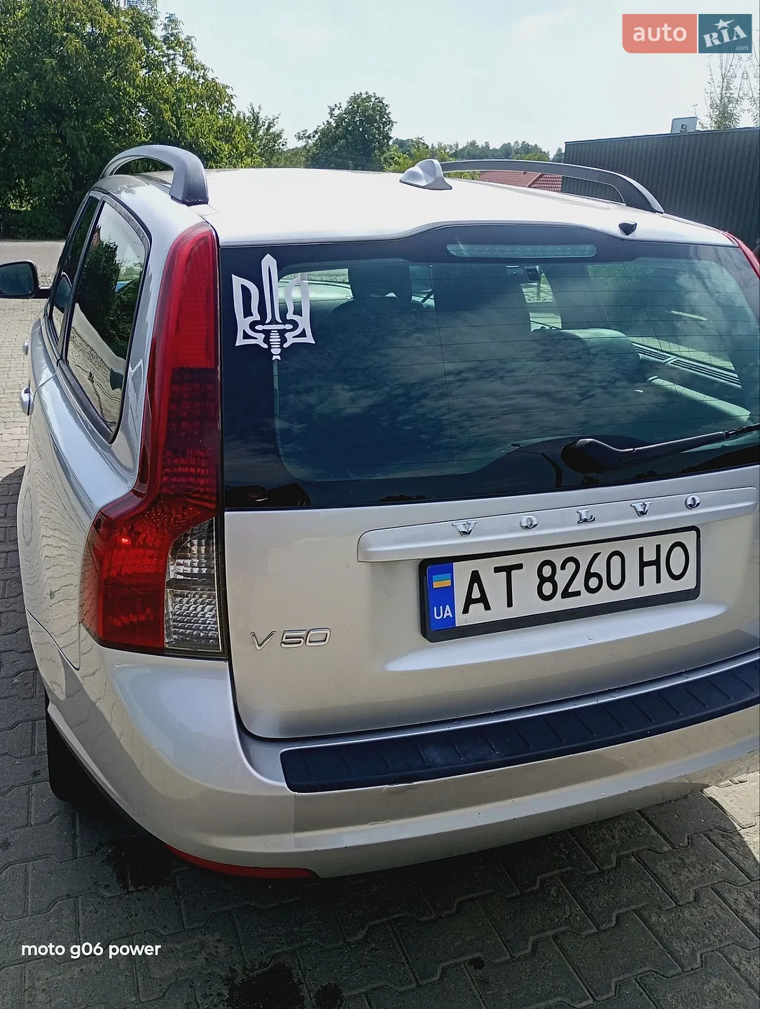 2010 Volvo V50 - мініатюра 17