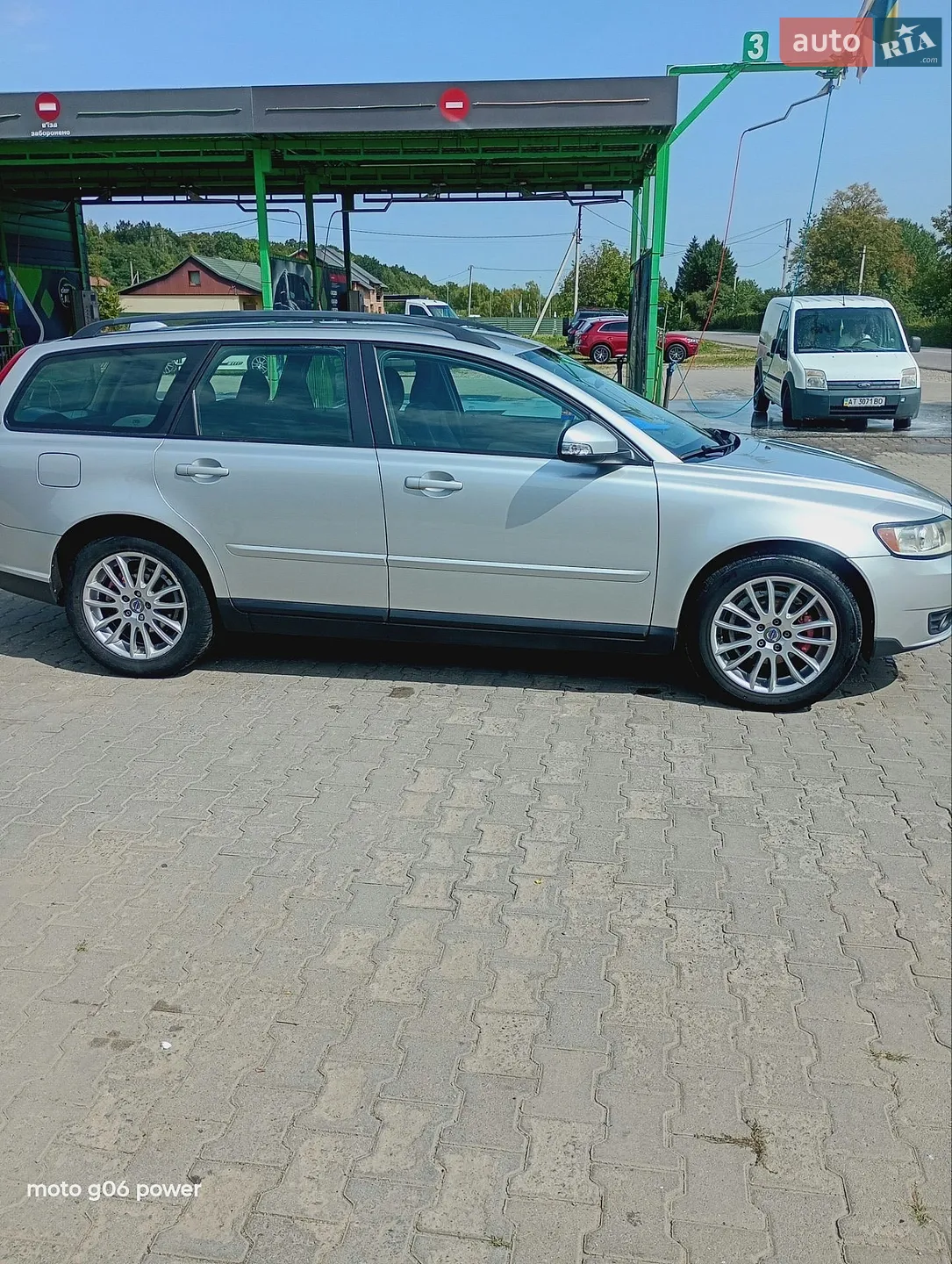 2010 Volvo V50 - мініатюра 9
