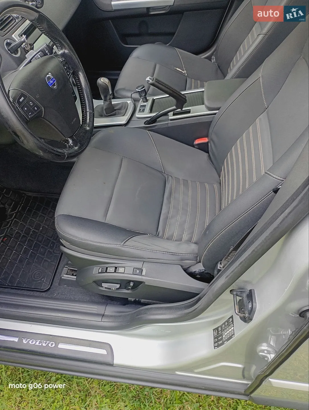 2010 Volvo V50 - мініатюра 20