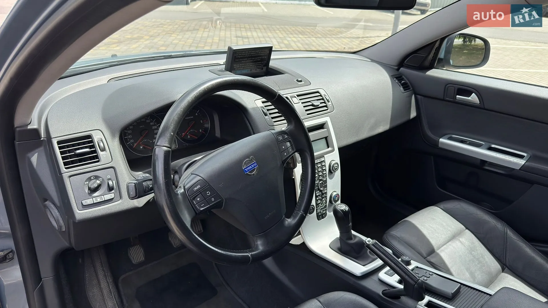 2012 Volvo V50 - мініатюра 18