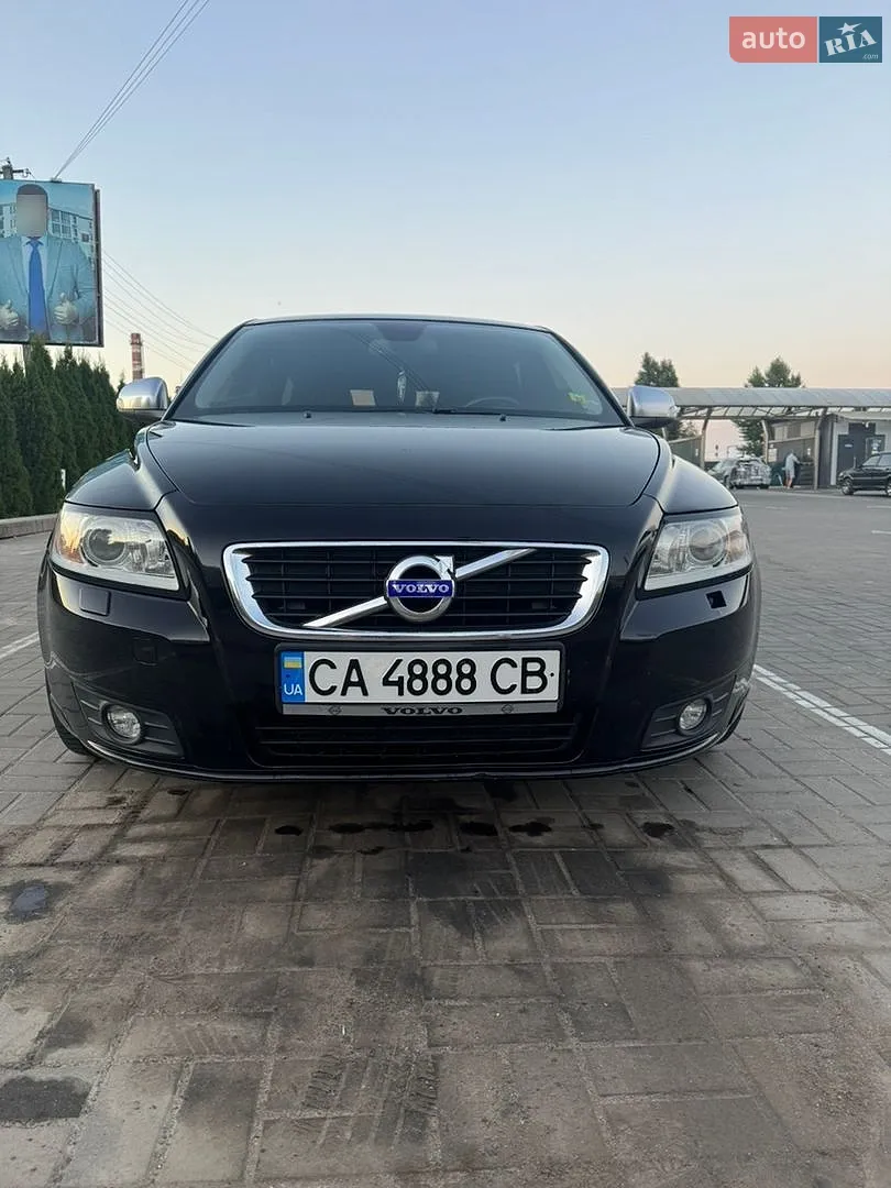 2011 Volvo V50 - мініатюра 8