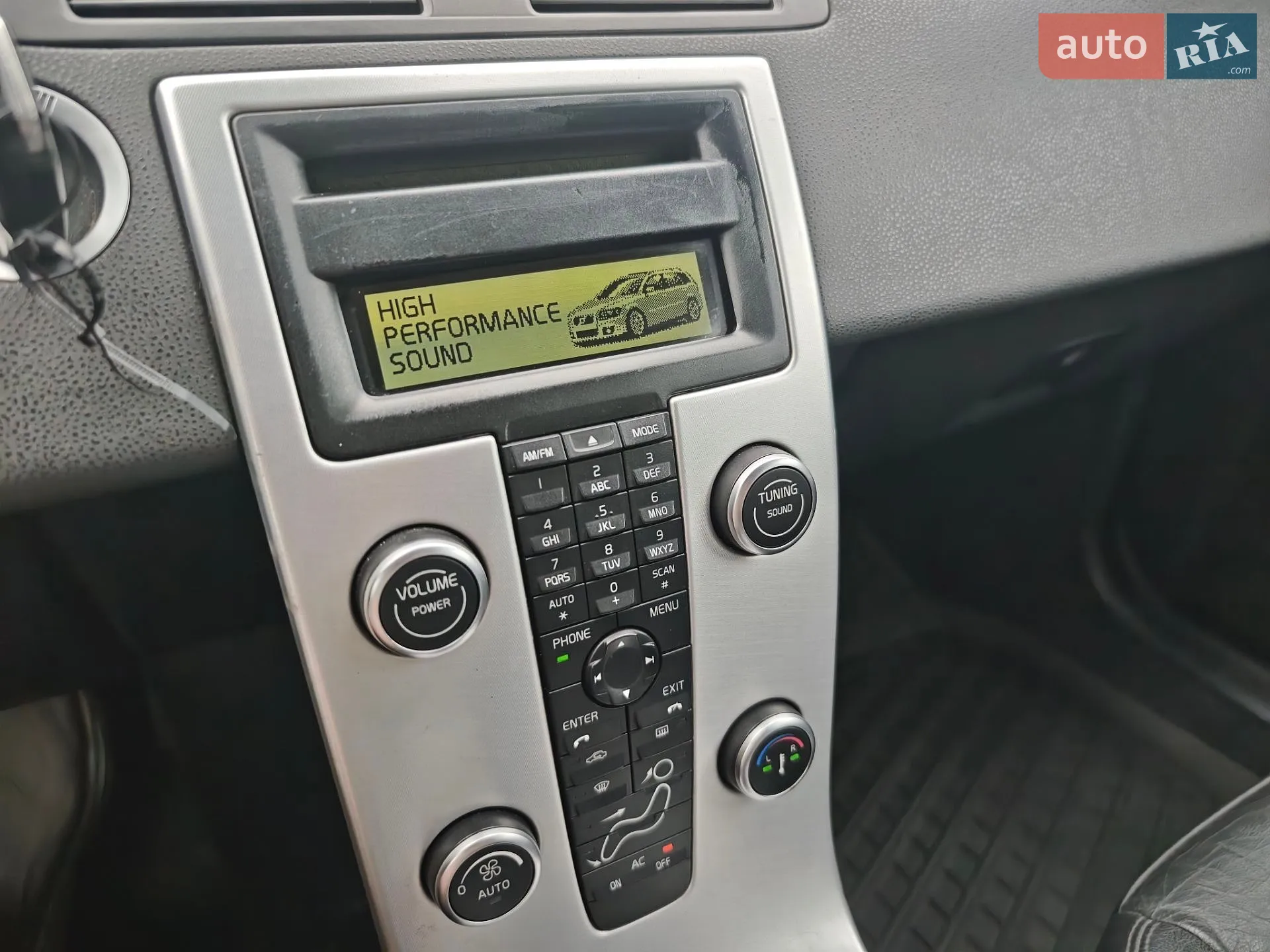 2010 Volvo V50 - мініатюра 32