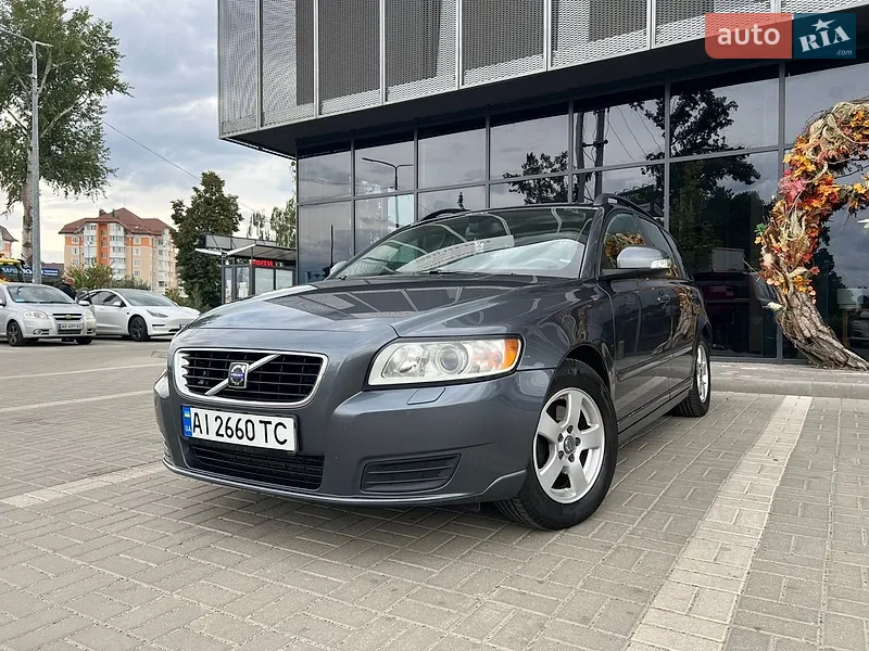 Volvo V50 2010