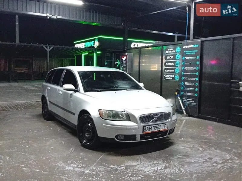 Volvo V50
