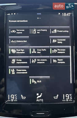 Универсал Volvo V60 Cross Country 2019 в 