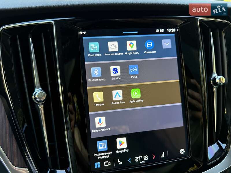 Универсал Volvo V60 Cross Country 2024 в Киеве