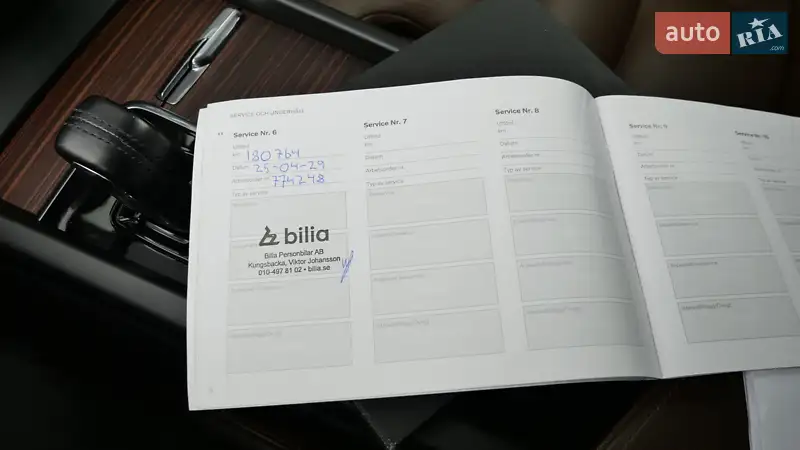 Універсал Volvo V60 Cross Country 2020 в Львові документ 3 фото Універсал Volvo V60 Cross Country 2020 в Львові документ