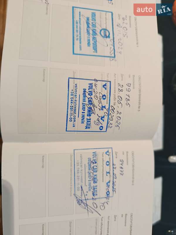 Универсал Volvo V60 Cross Country 2020 в Киеве