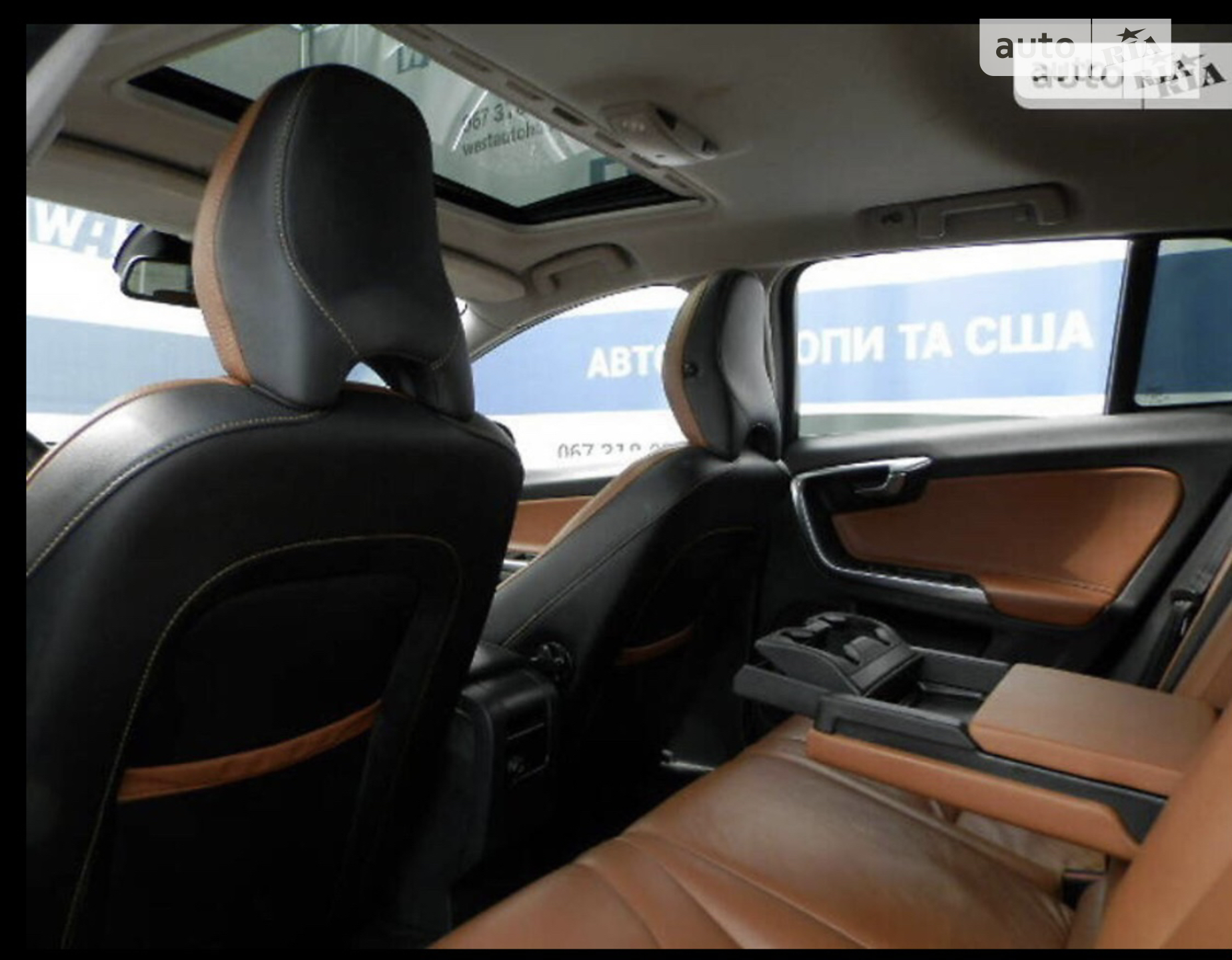 2012 Volvo V60 - мініатюра 8