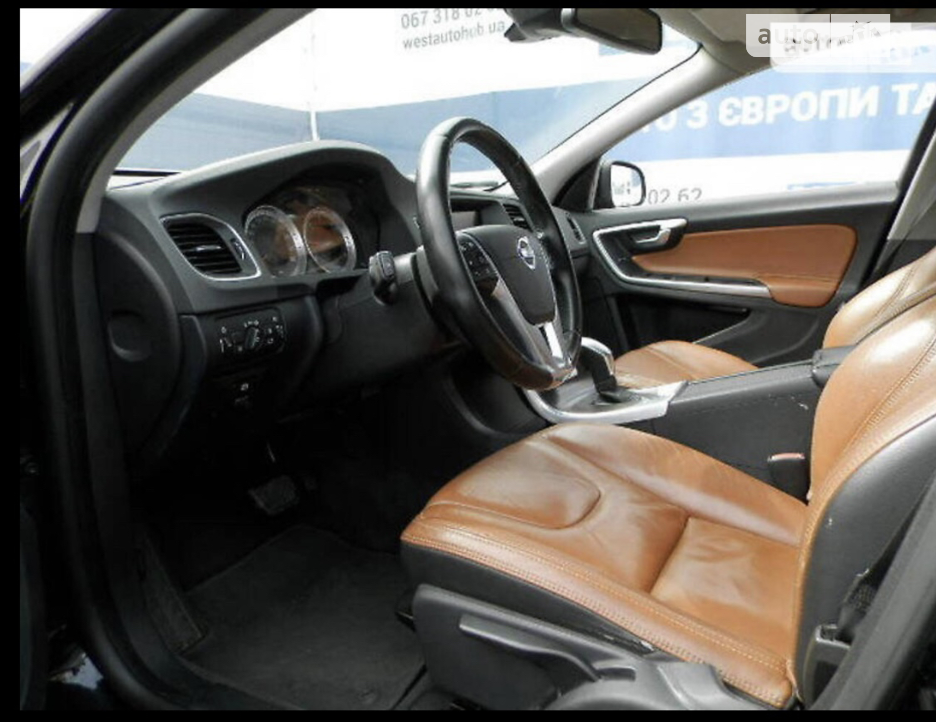 2012 Volvo V60 - мініатюра 12