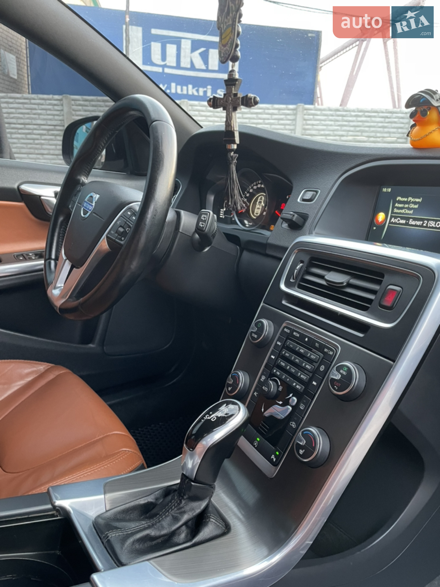 2014 Volvo V60 - мініатюра 19