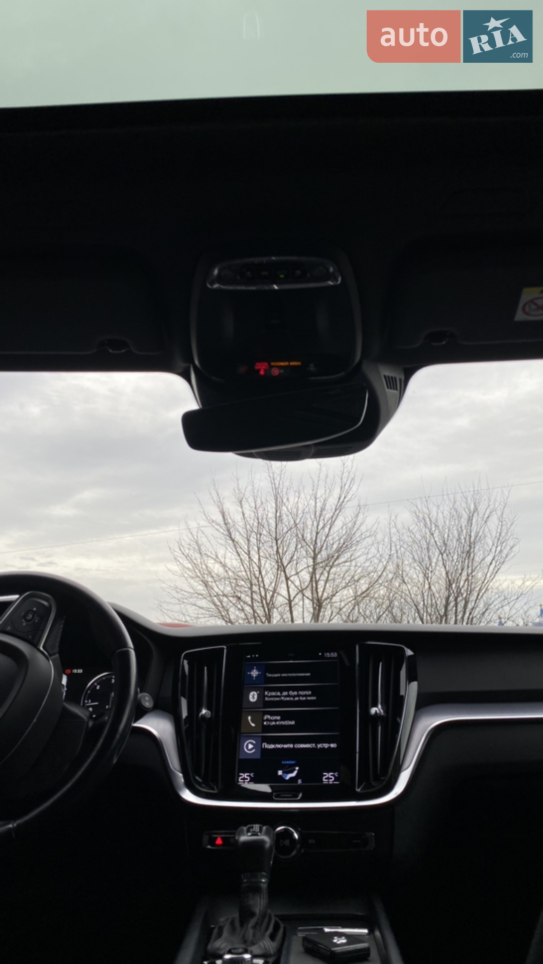 2018 Volvo V60 - мініатюра 24
