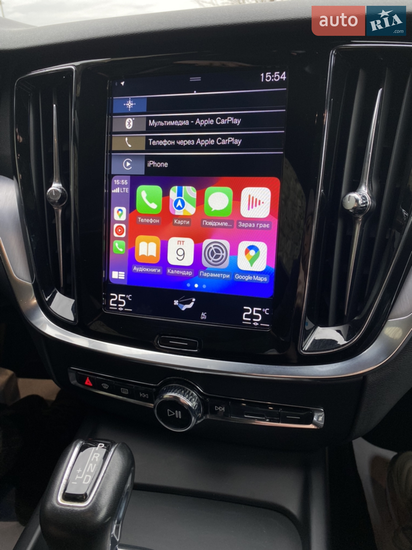 2018 Volvo V60 - мініатюра 26