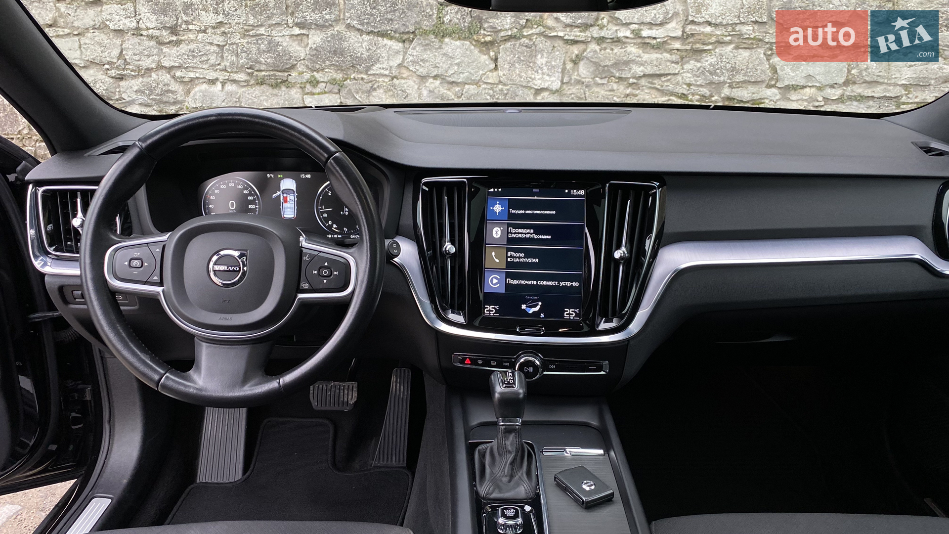2018 Volvo V60 - мініатюра 25