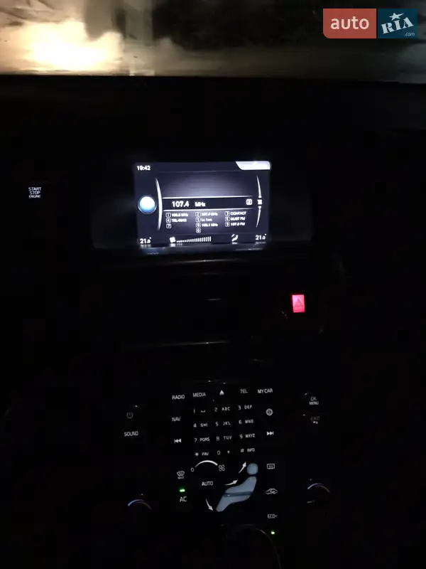 Volvo V60 2017 VIN YV1FW7880H2372273 фото оголошення 51 з 87