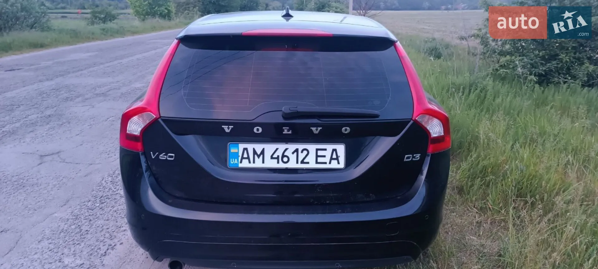 2014 Volvo V60 - мініатюра 5