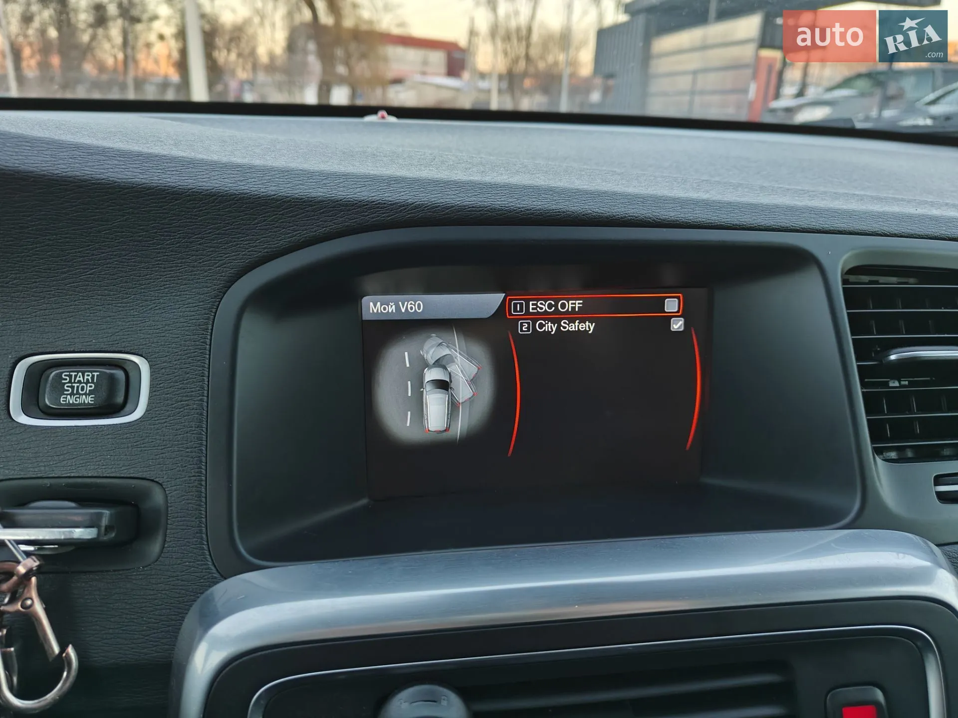2012 Volvo V60 - мініатюра 28