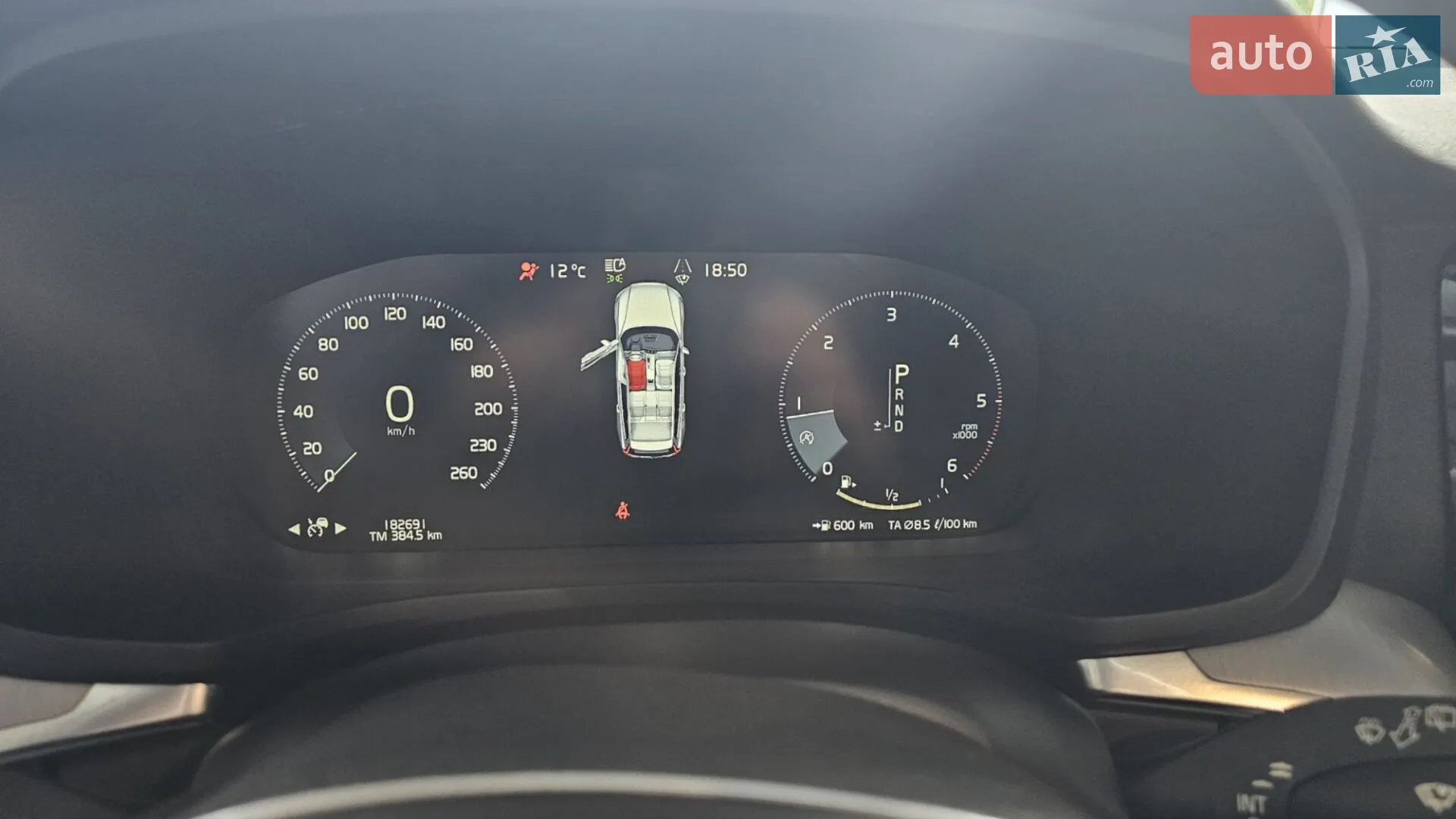 2019 Volvo V60 - мініатюра 9