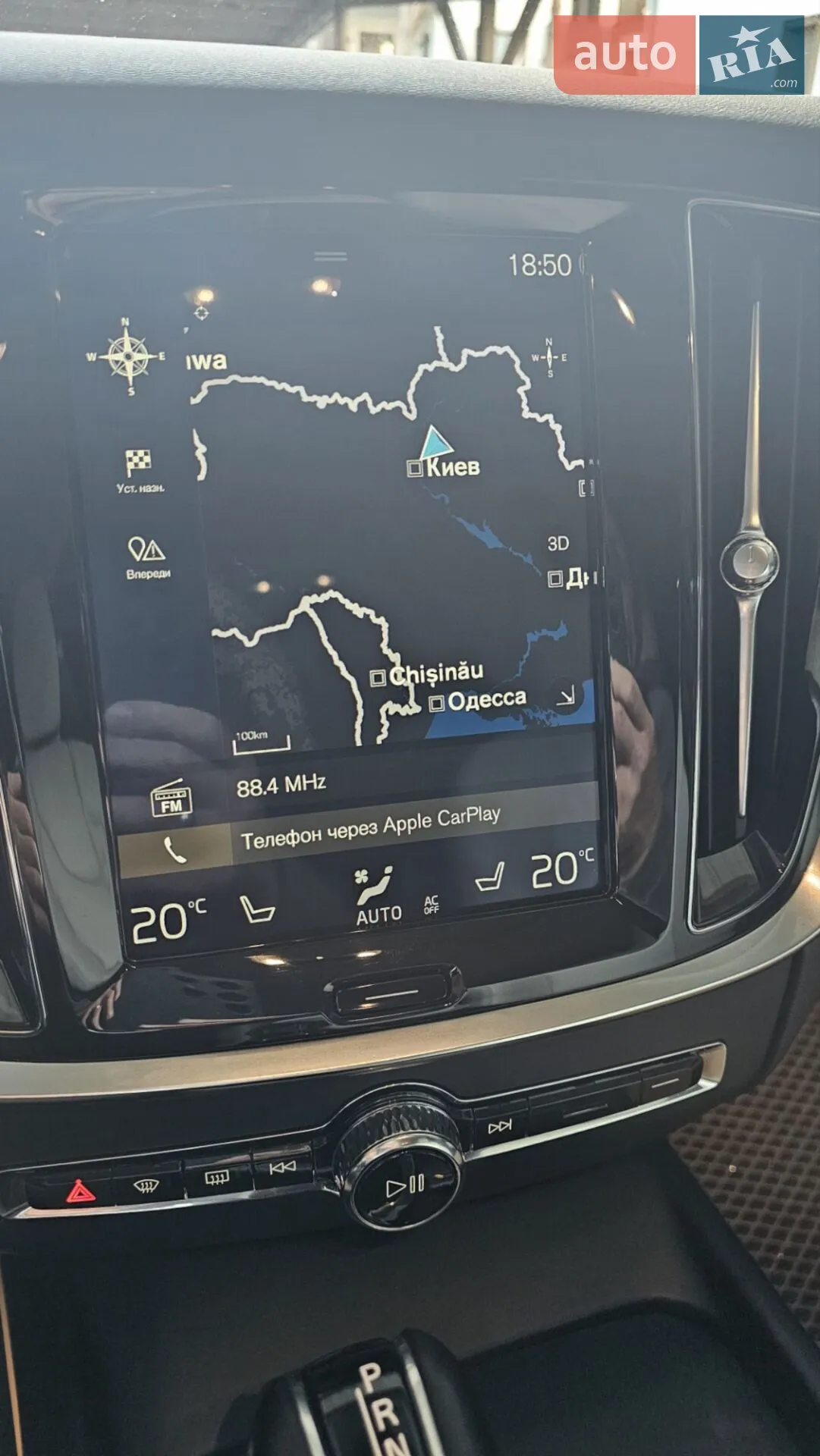 2019 Volvo V60 - мініатюра 10