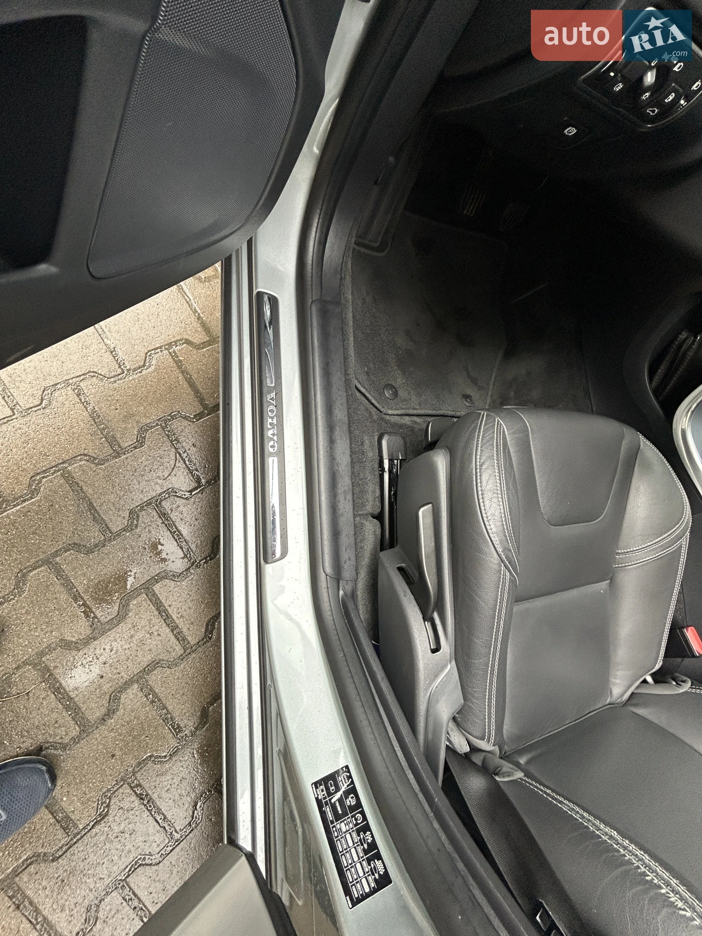 2018 Volvo V60 - мініатюра 19