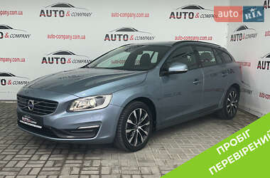 Volvo V60 2018 Volvo V60 2018