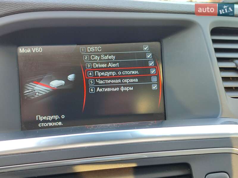 Универсал Volvo V60 2011 в Киеве