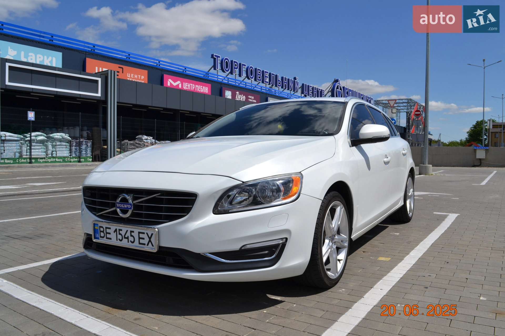 2017 Volvo V60 - мініатюра 5
