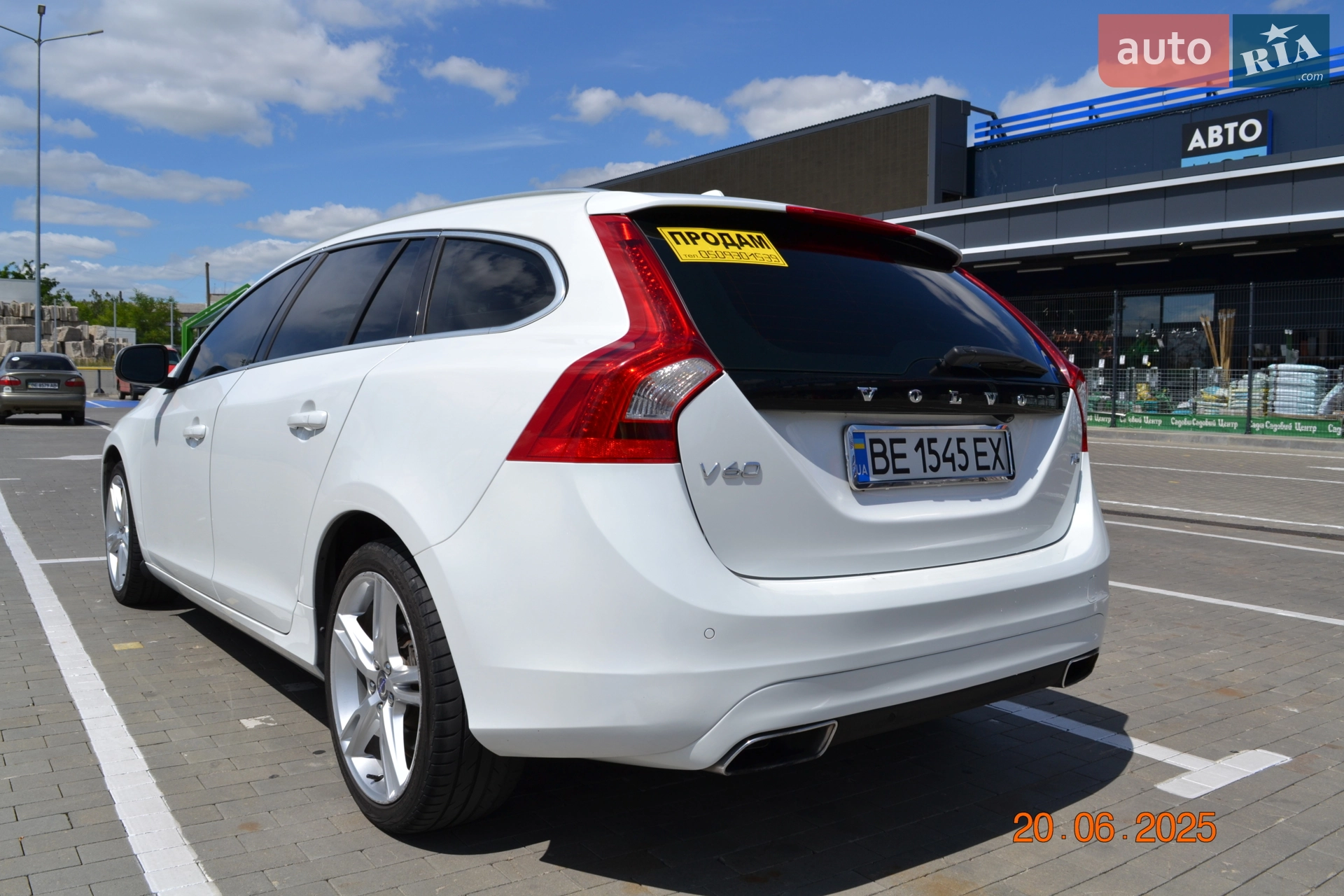 2017 Volvo V60 - мініатюра 13