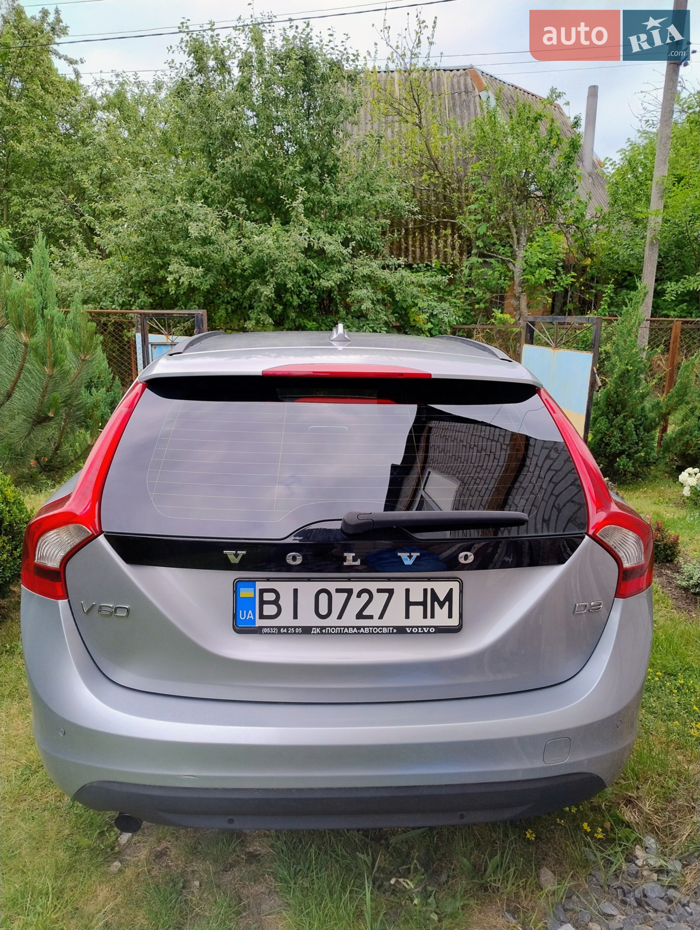 2011 Volvo V60 - мініатюра 2