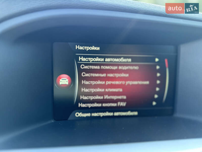 Универсал Volvo V60 2014 в Киеве