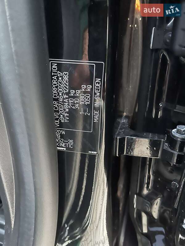 Универсал Volvo V60 2014 в Звягеле