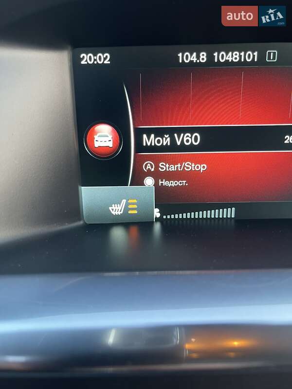 Универсал Volvo V60 2014 в Звягеле