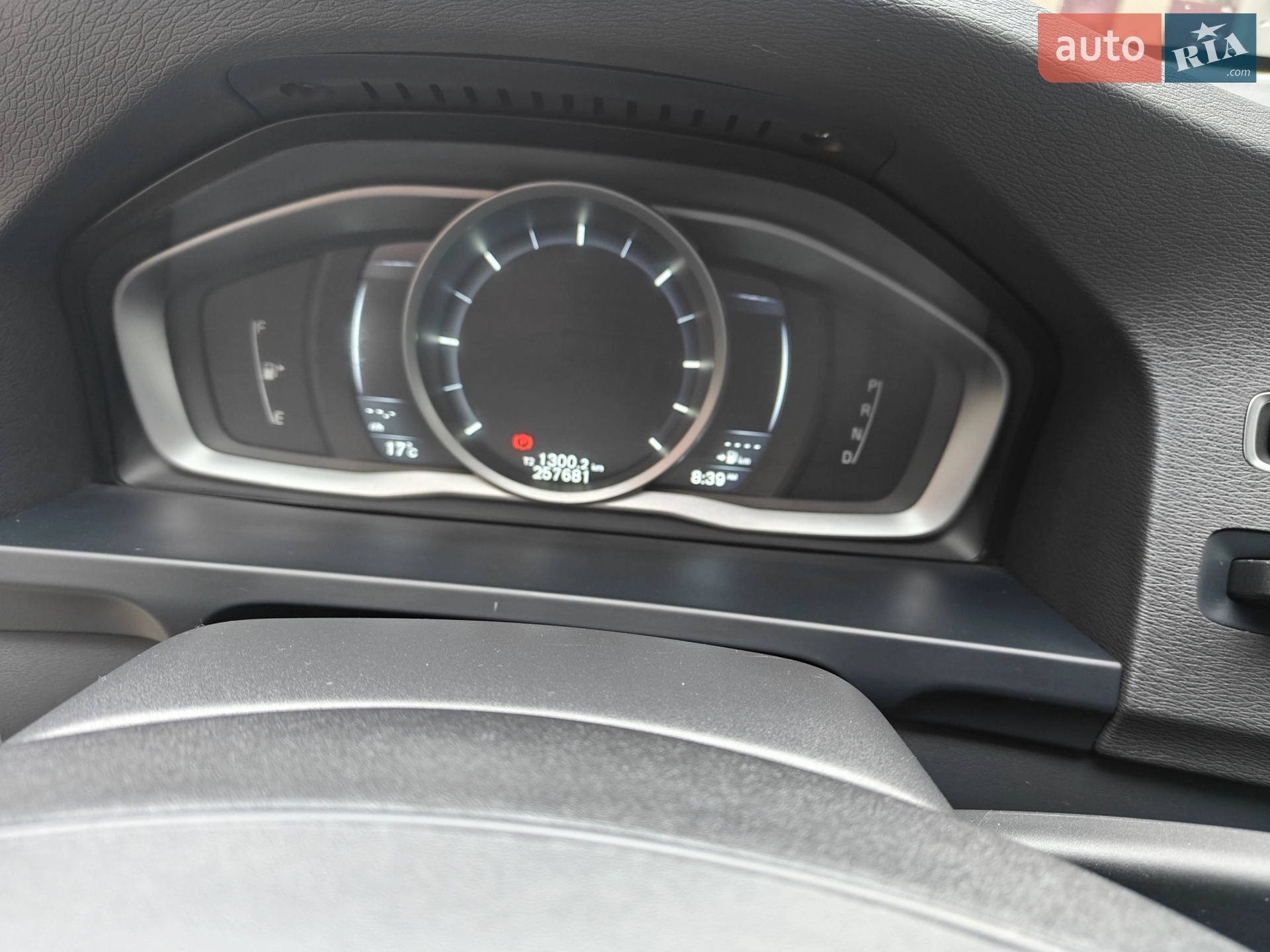 2015 Volvo V60 - мініатюра 12