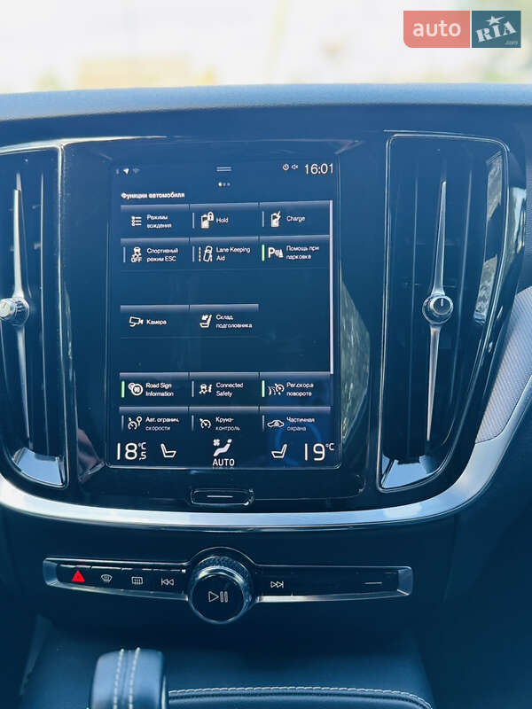 Универсал Volvo V60 2022 в Лохвице