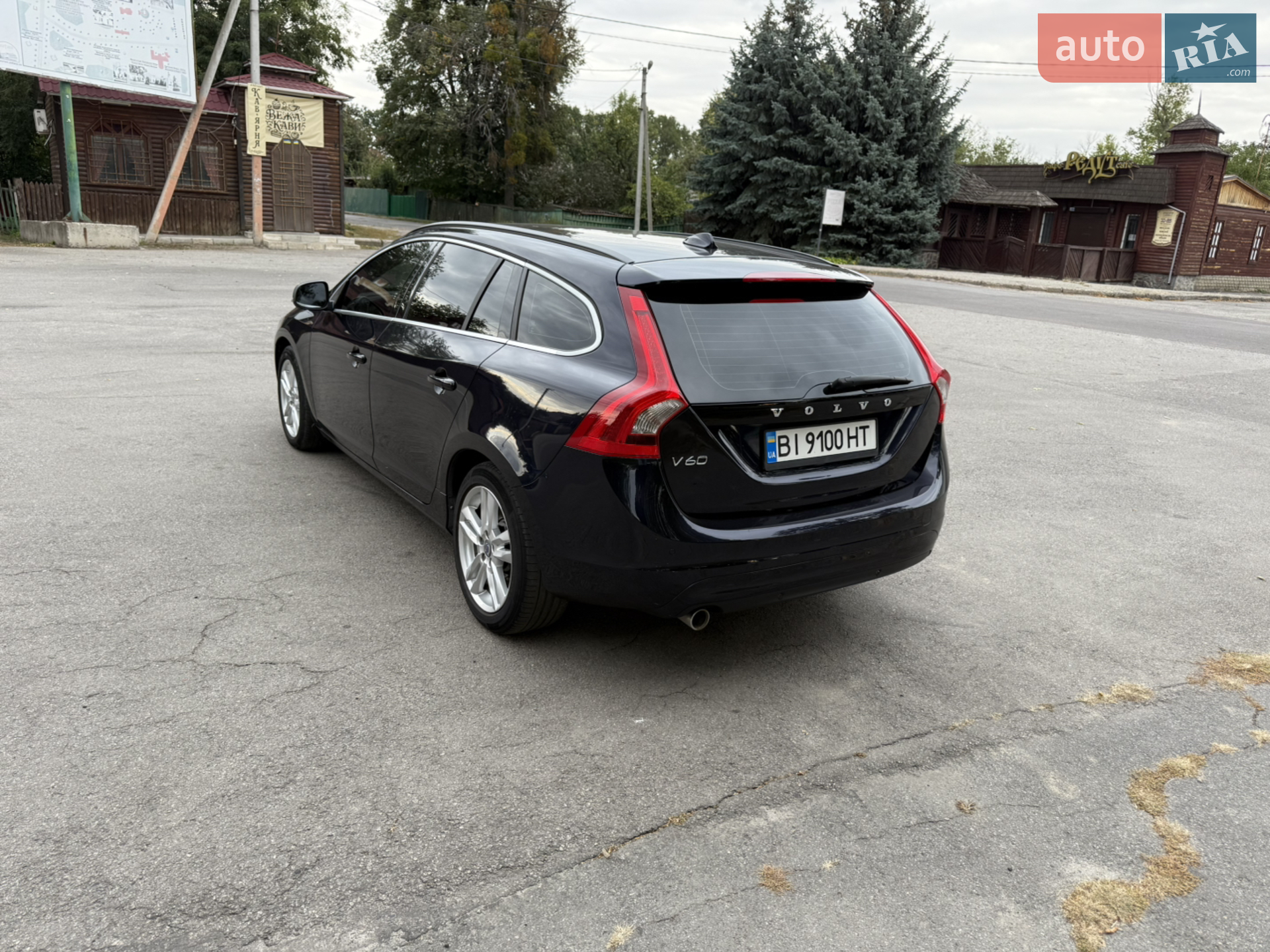 2015 Volvo V60 - мініатюра 6