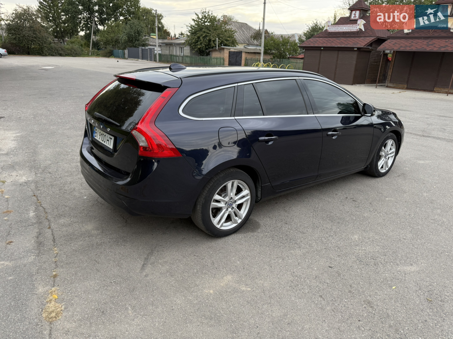 2015 Volvo V60 - мініатюра 9