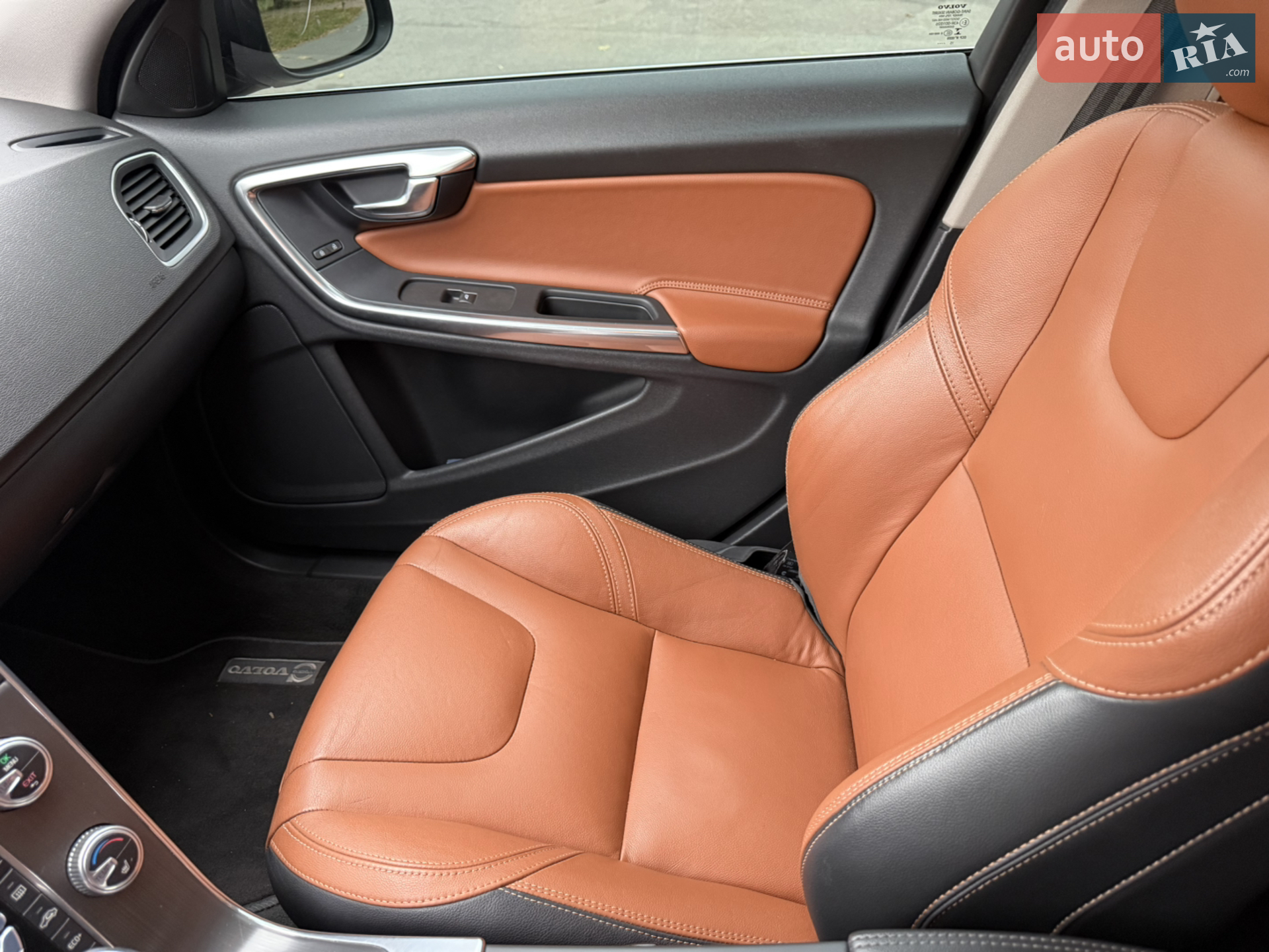 2015 Volvo V60 - мініатюра 21