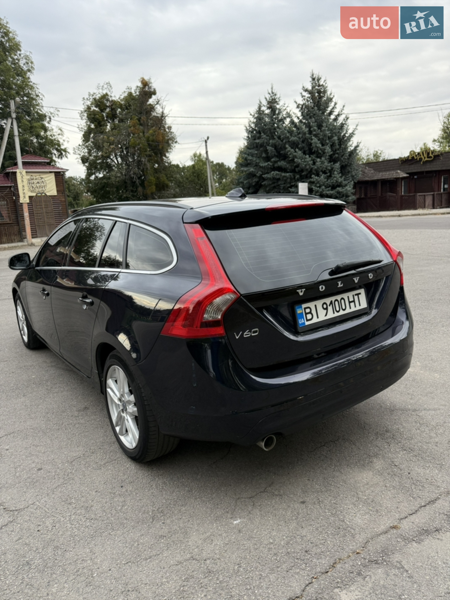 2015 Volvo V60 - мініатюра 38