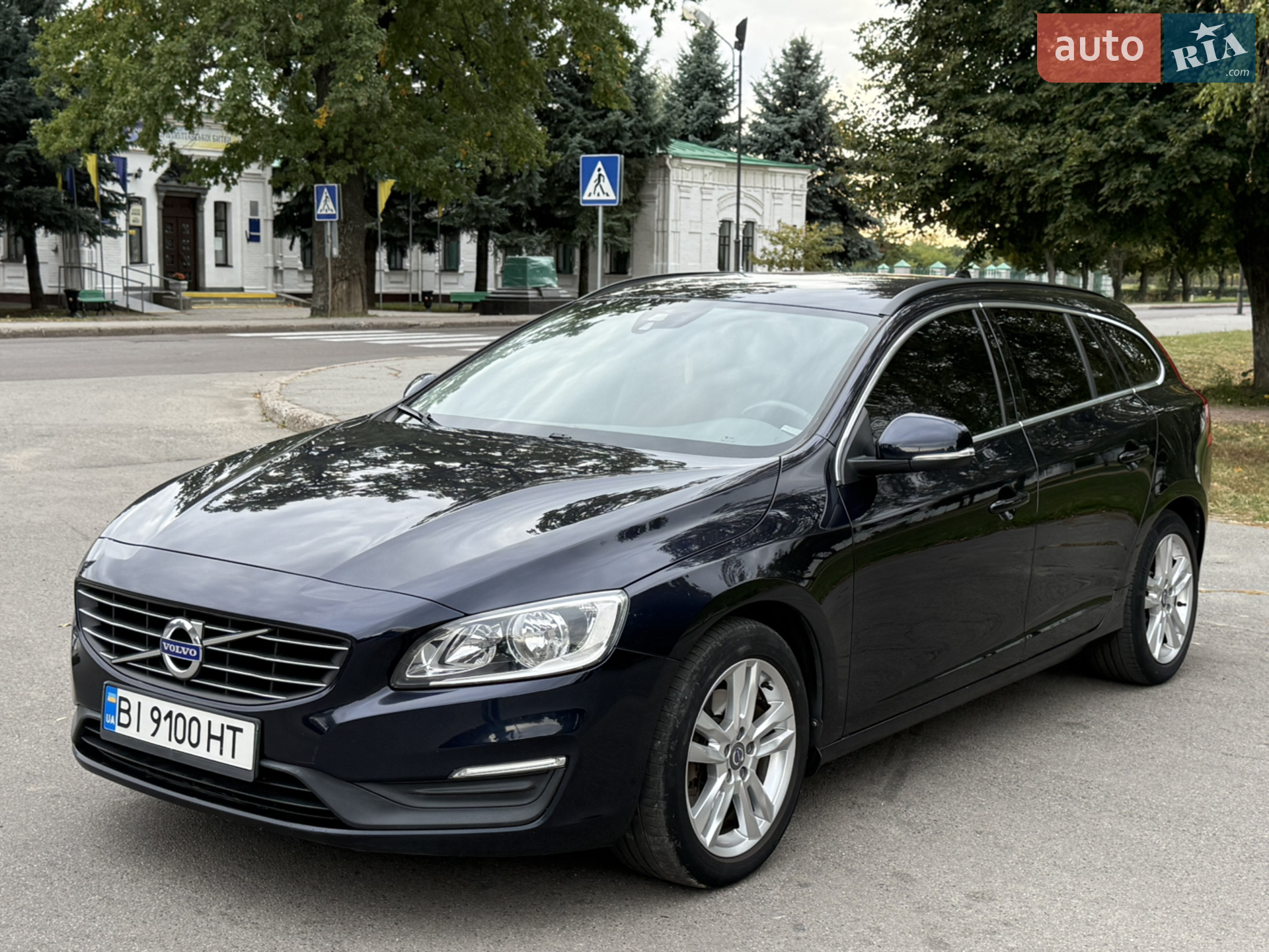 2015 Volvo V60 - мініатюра 45
