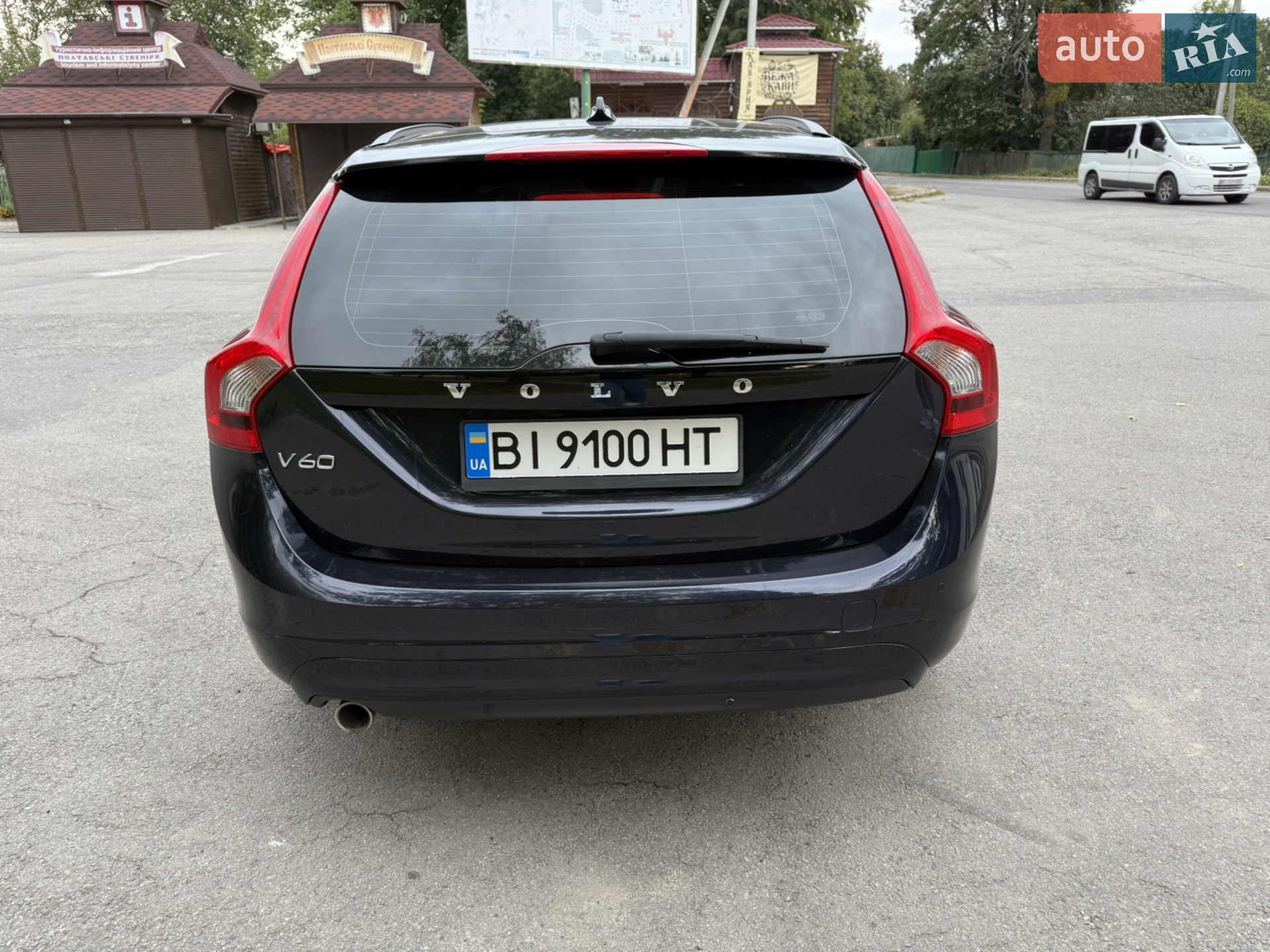 2015 Volvo V60 - мініатюра 49