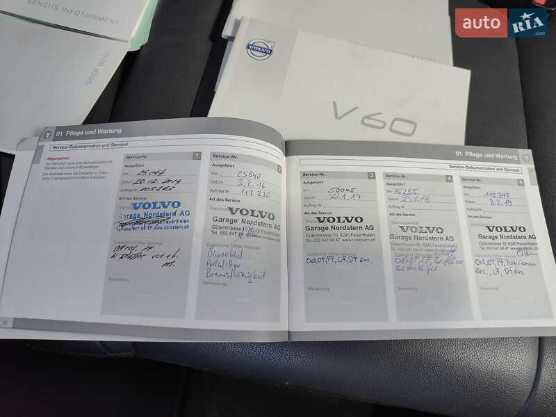 Универсал Volvo V60 2014 в Дубно фото 13 Универсал Volvo V60 2014 в Дубно