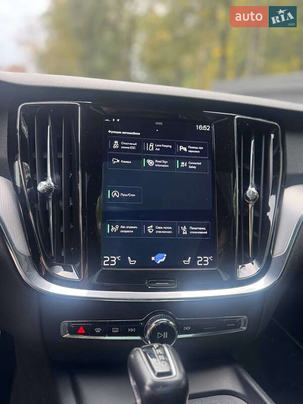 Універсал Volvo V60 2020 в Тернополі