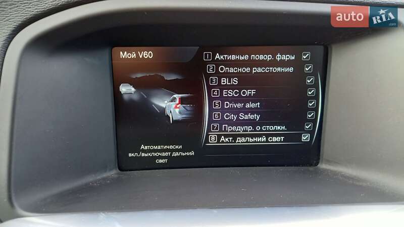 Універсал Volvo V60 2014 в Коломиї