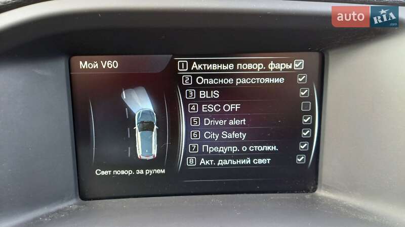 Універсал Volvo V60 2014 в Коломиї