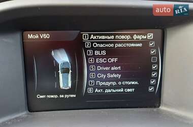 Универсал Volvo V60 2014 в 