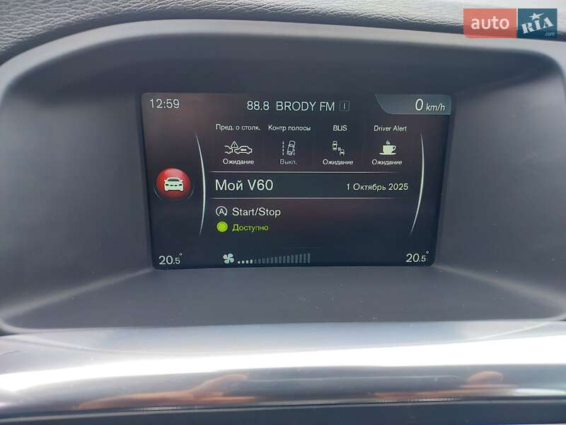 Універсал Volvo V60 2014 в Бродах