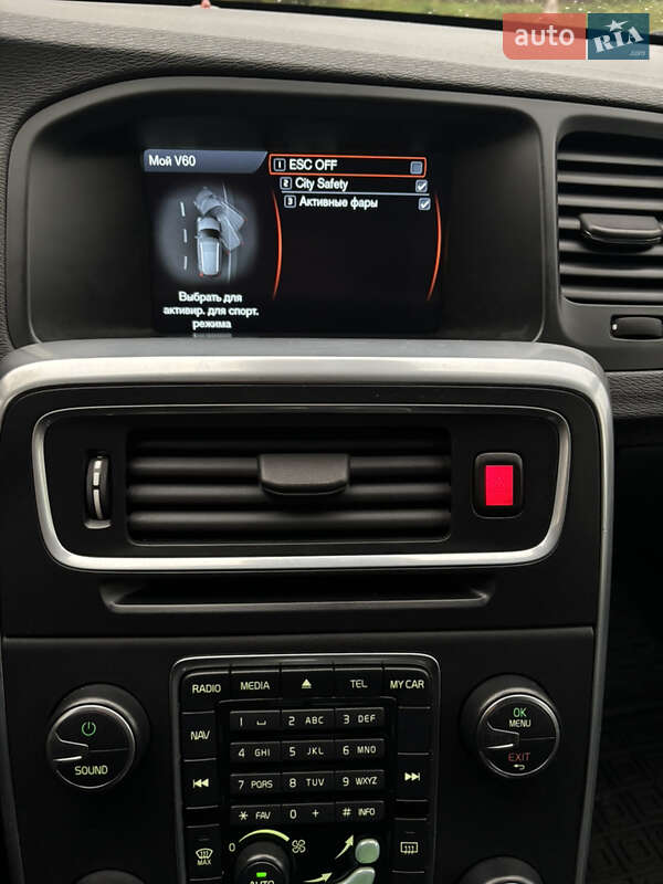 Универсал Volvo V60 2012 в Золочеве фото 18 Универсал Volvo V60 2012 в Золочеве