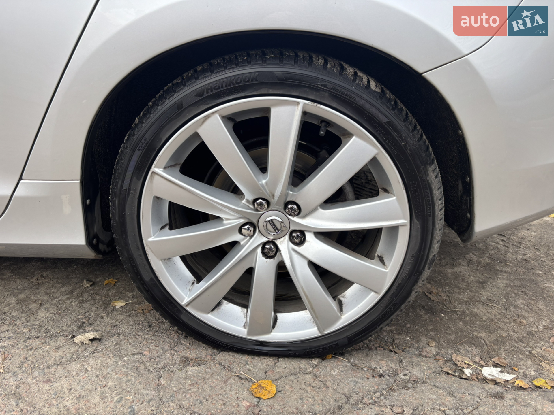 2015 Volvo V60 - мініатюра 9